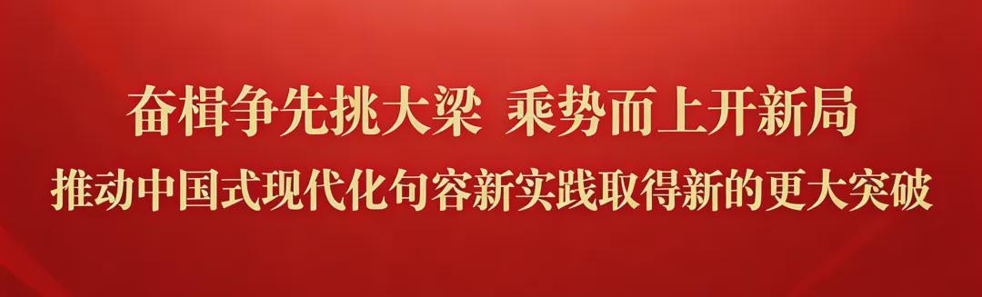 九游官方平台-许俊超任句容市代理市长
